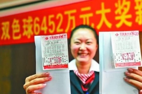揭秘双色开奖结果，概率、策略与幸运的碰撞