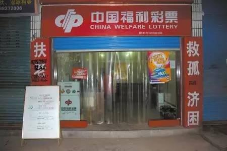 2012年双色球2012014期开奖结果揭晓，幸运数字背后的故事