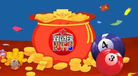 2019年全年开奖记录结果，回顾与解析