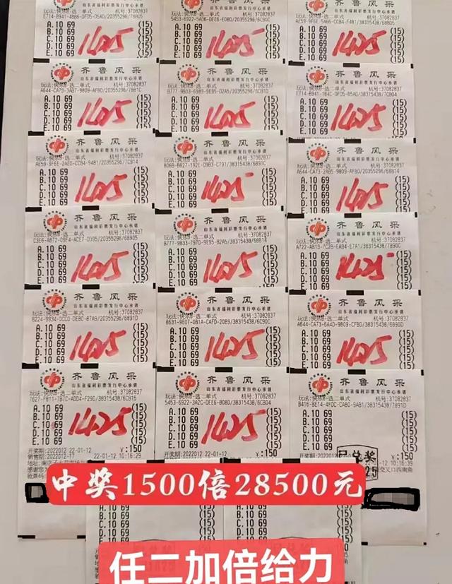 梦想与现实 第8页