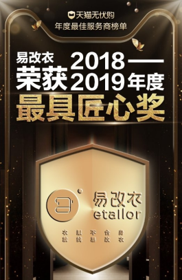 快乐8开奖号码