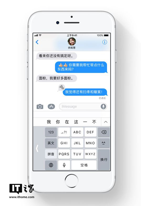 2022香港最新开奖记录，透视彩市风云，揭秘幸运瞬间