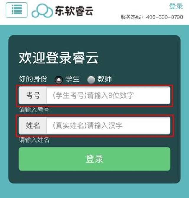 探索双色球，揭秘开奖结果查询的详细流程与技巧