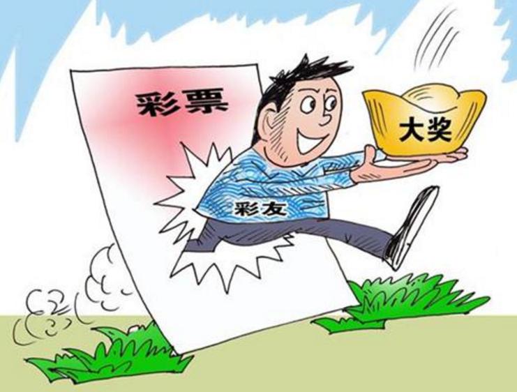 今晚快乐八，中奖号码中五个的惊喜与收获