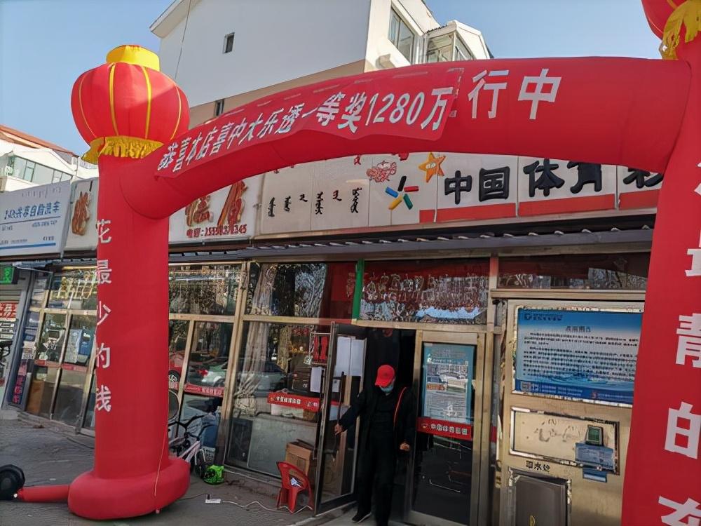 今晚大乐透必中5+2的秘密，理性与幸运的完美结合