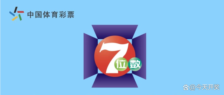 租房 第233页