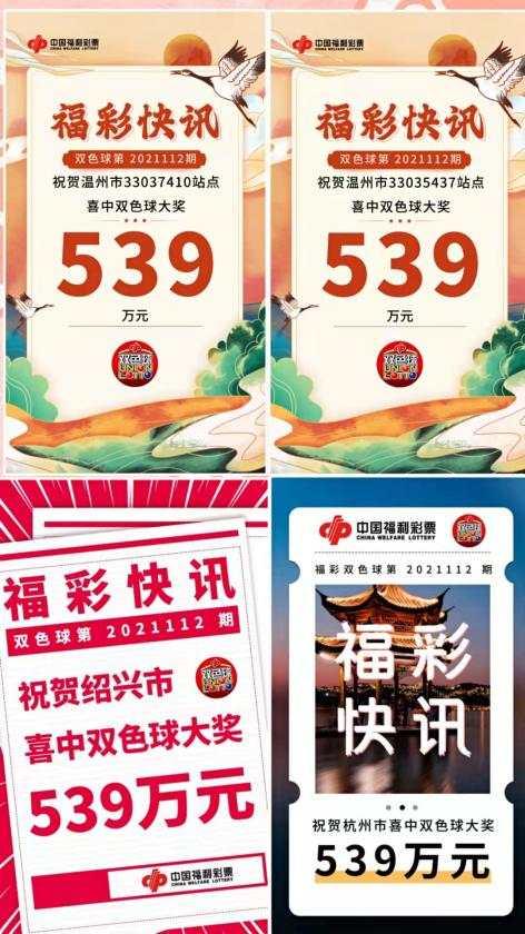 传统与现代交织