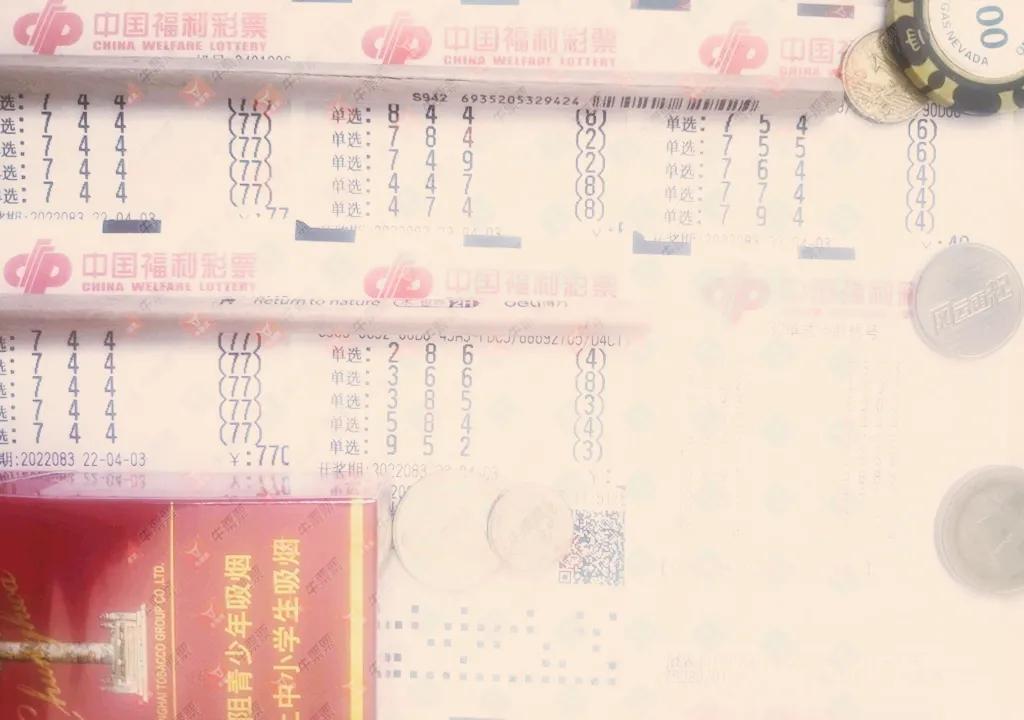 3D开奖结果公告，揭秘数字背后的幸运与希望