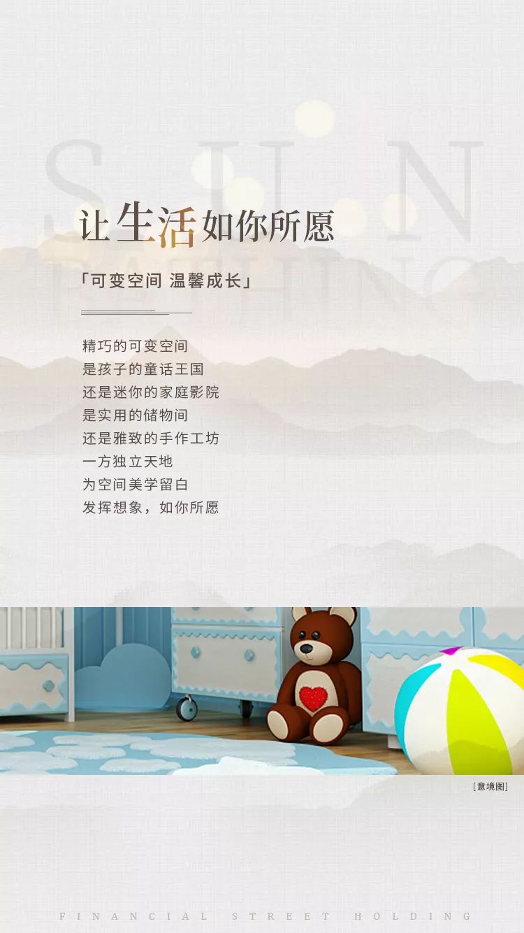 快乐走势图，解锁生活幸福的秘密