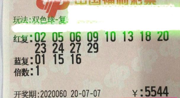 揭秘双色球7月16日开奖号码，幸运背后的数字奥秘