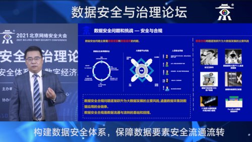 南方双彩网3D，探索数字背后的幸运与智慧