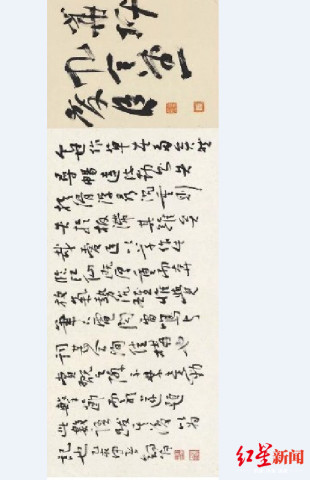 2021年3D全部藏机图诗汇总，揭秘数字背后的奥秘