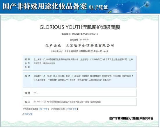 吉林快三，揭秘基本走势图，掌握制胜秘诀