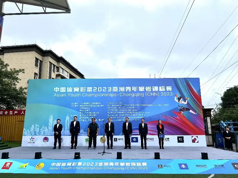 北京市体育彩票管理中心，公益与梦想的桥梁