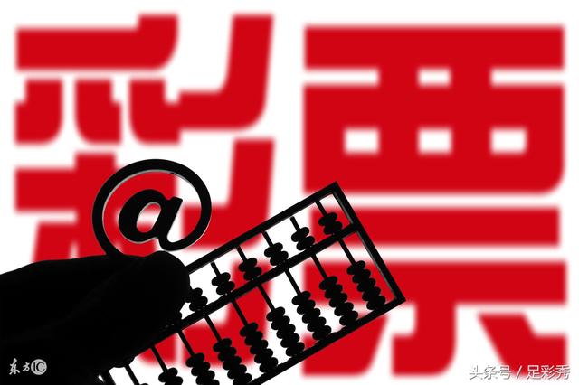 福彩3D字谜图谜总汇，揭秘今日开奖号码的奥秘