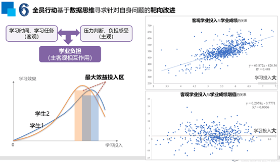 探索OKOOO澳客网，理性看待彩票的乐趣与风险