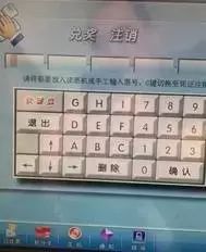 解析双色球AC值，揭秘彩票中的数字奥秘