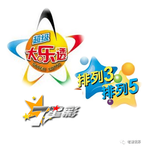 湖南体彩排列三五论坛，探索数字游戏中的智慧与乐趣