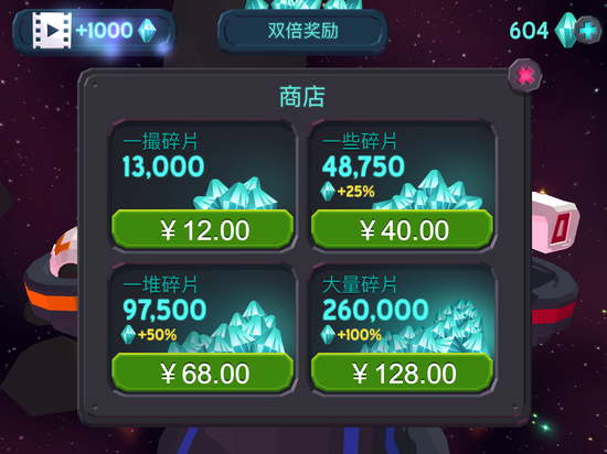 3D带连线专业版，重塑游戏体验的革命性创新