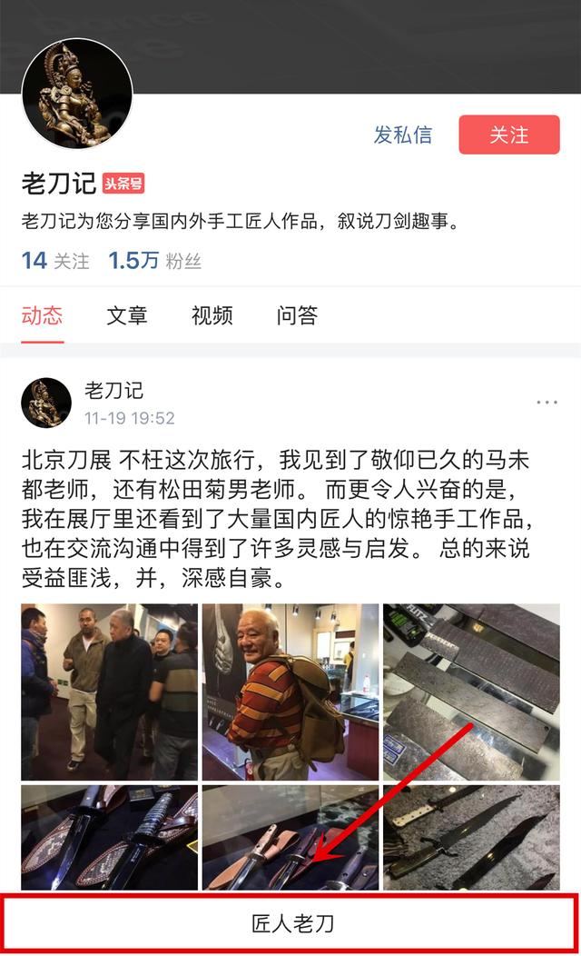 跨度走势图，透视市场动态的锐利工具