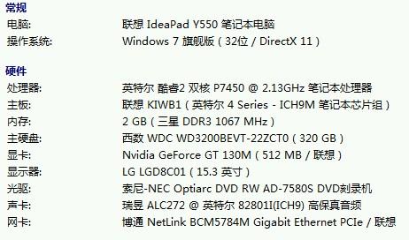 揭秘黑圣手3D字谜，一场智慧与策略的较量