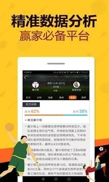 探索3D彩票图片，视觉盛宴与数字游戏的完美融合