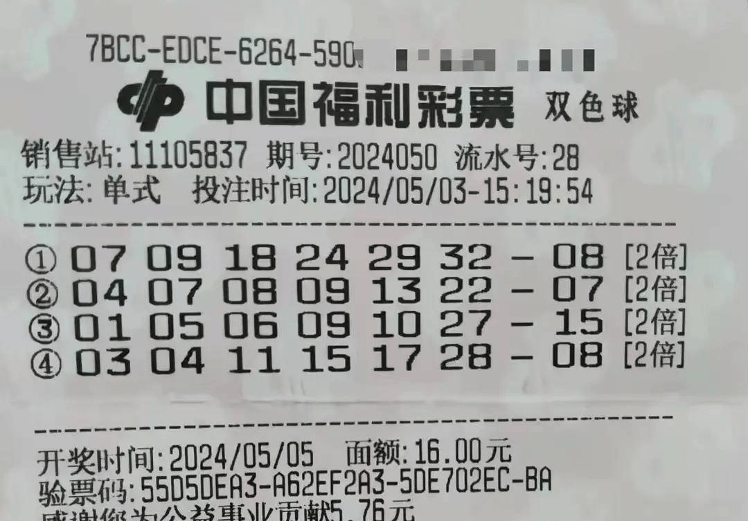 游戏革新