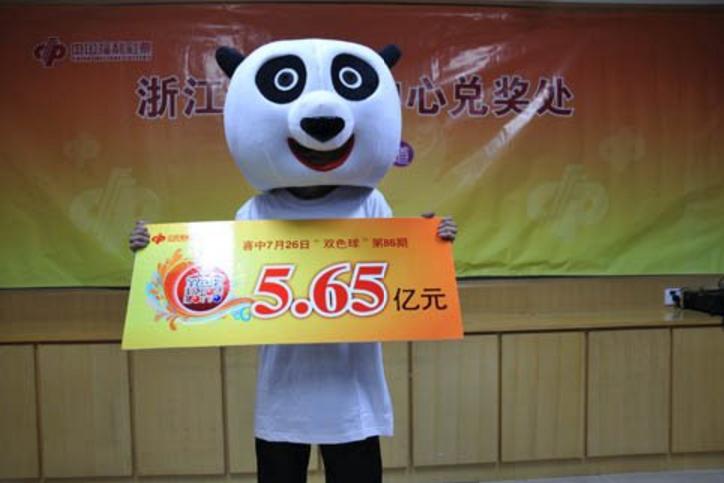 排列三中奖计算器，解锁数字彩票的奥秘