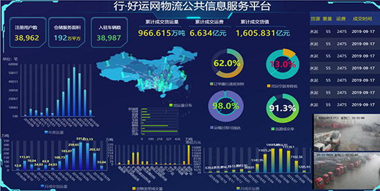 河北福彩快乐8走势图开奖结果，揭秘数字背后的幸运与智慧