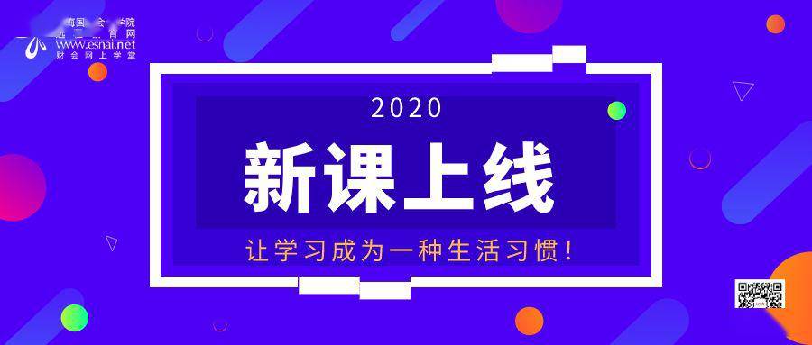 精准选号