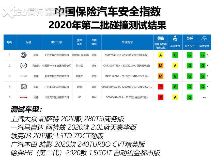 足彩开奖，梦想与现实的碰撞——解析足彩开奖结果与奖金的奥秘