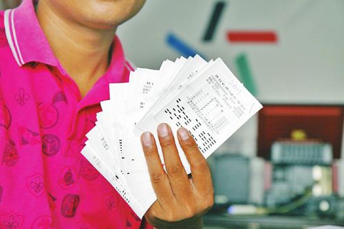 头奖彩票，梦想与现实的交织