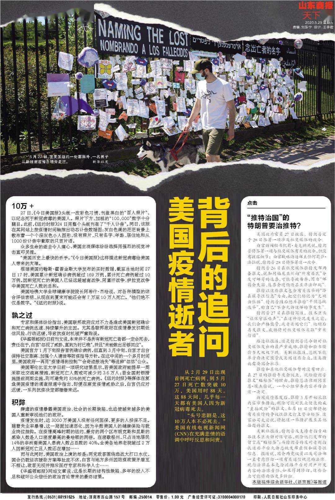 揭秘中彩网一等奖，幸运背后的故事与启示