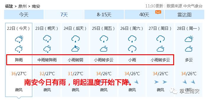 今日广东11选5开奖结果查询指南，揭秘幸运数字的奥秘