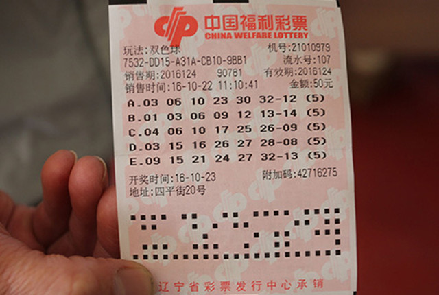 澳门今晚最快现场开奖，揭秘全球瞩目的博彩盛事澳门今晚最快现场开奖直潘