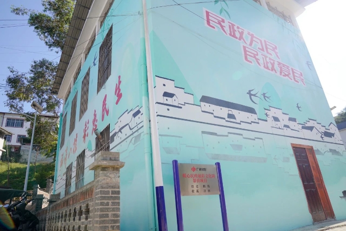 四川福利彩票网，公益与梦想的桥梁