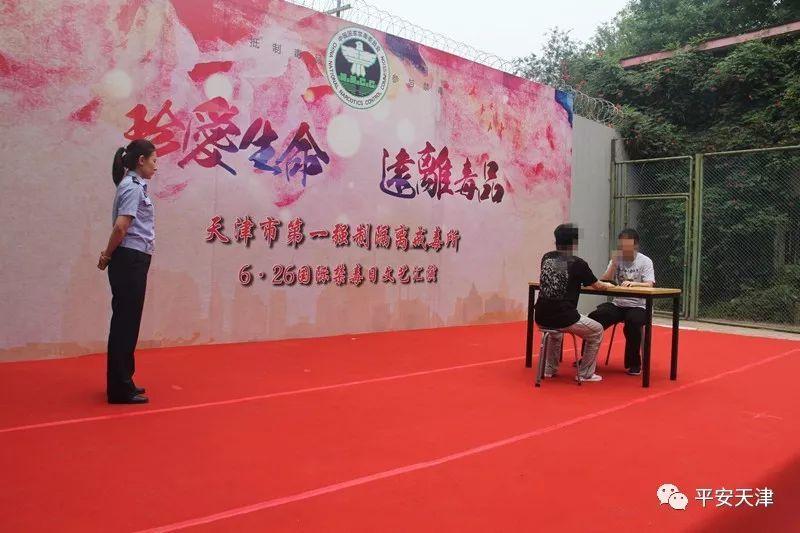排列5开奖直播现场，新浪网带你直击彩票盛宴