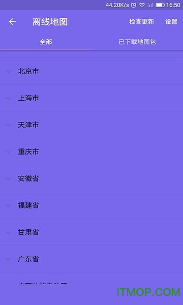 北斗3D预测，揭秘今日胆码的奥秘
