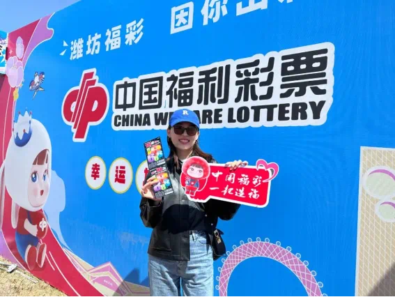 安徽福利彩票官网，公益与幸运的交汇点