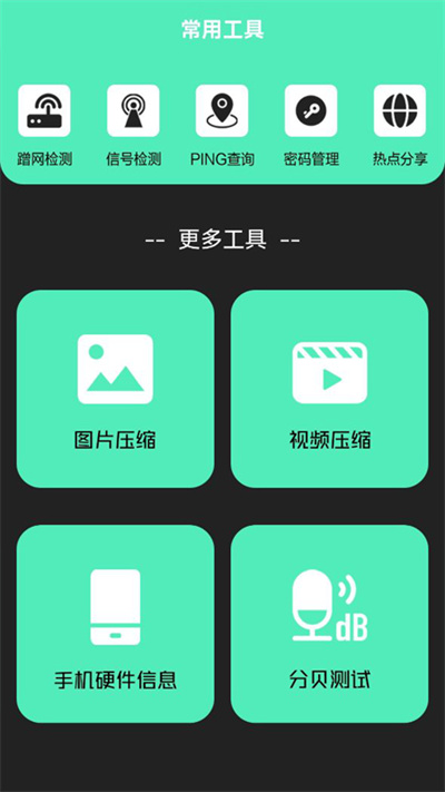 山东省福利彩票开奖结果，公益与幸运的双重奏响