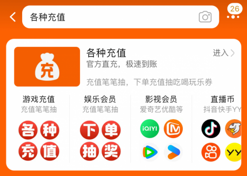 52cp双彩网，网络时代的数字娱乐新选择