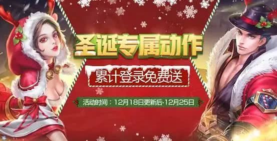 圣诞奇迹，12月25日见证新冠疫苗的全球里程碑
