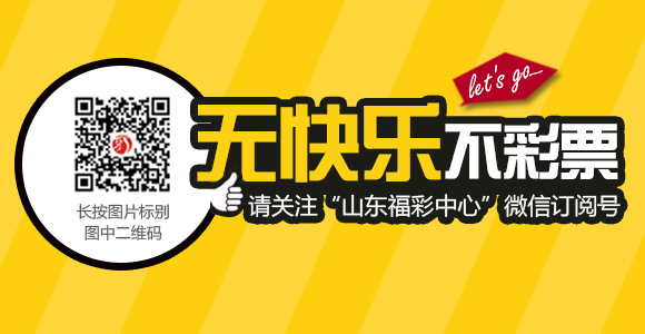 彩吧论坛网首页，一个汇聚彩民智慧与乐趣的在线平台
