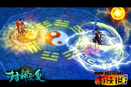 焰舞3d字谜，今日更新，解谜新体验