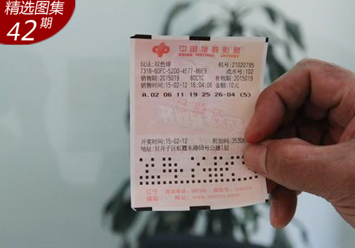 房产研究院 第255页