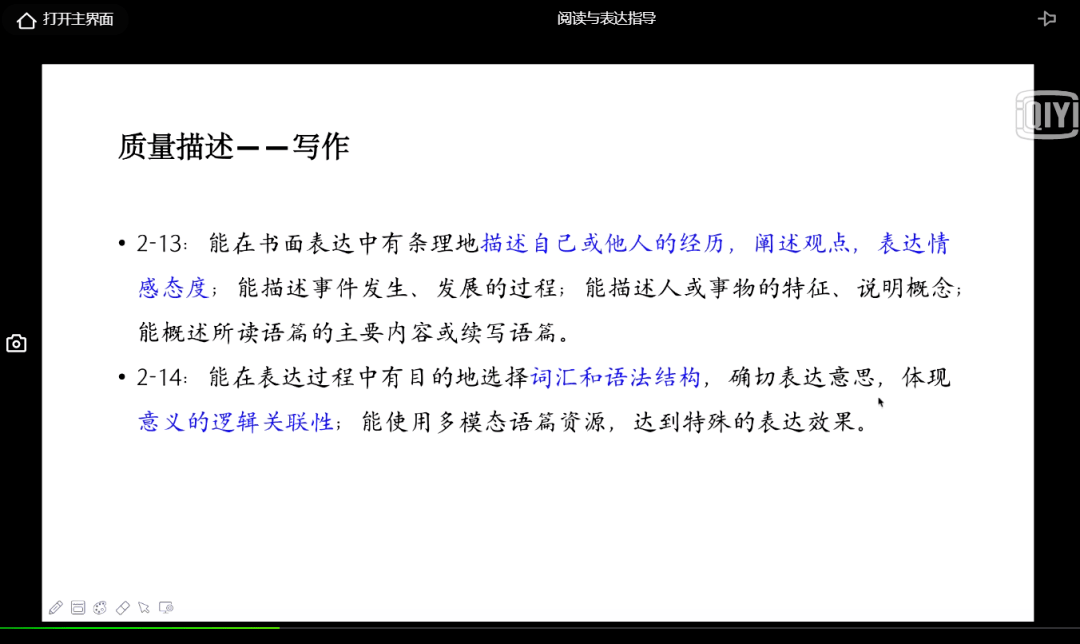 五个最难的字谜，智慧与巧思的碰撞