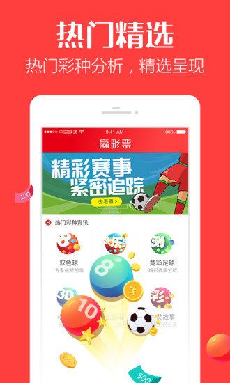 江苏11选5，揭秘彩票背后的数字游戏与人生哲理