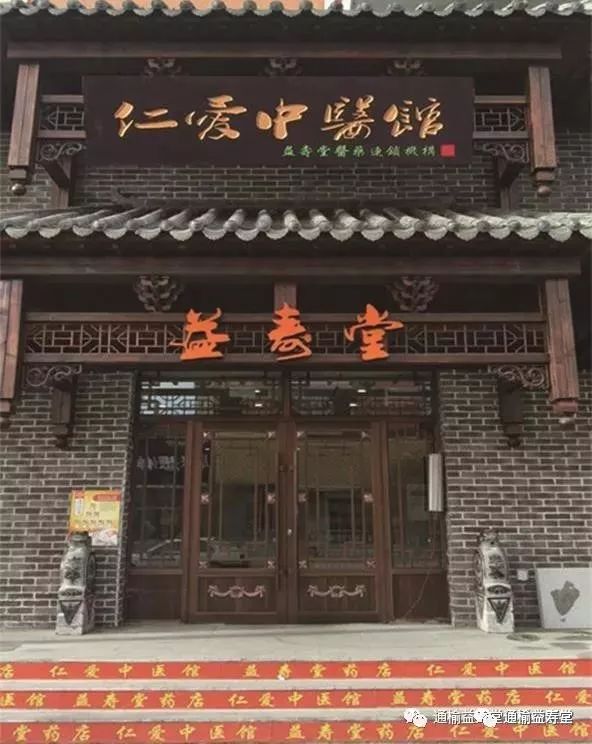 探秘香港老版六宝典大全，传统与现代交织的智慧结晶