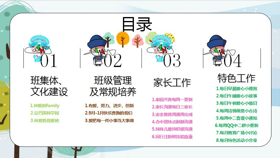 2038香港开奖记录，透视未来彩票文化的演变与影响2023香港开奖记录142期
