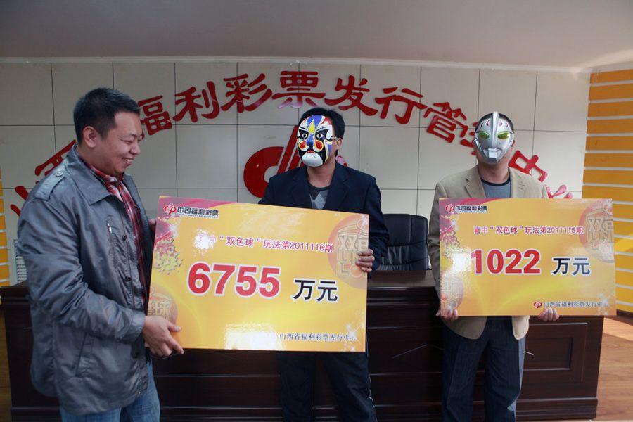 双色球彩票开奖公告，梦想与现实的碰撞